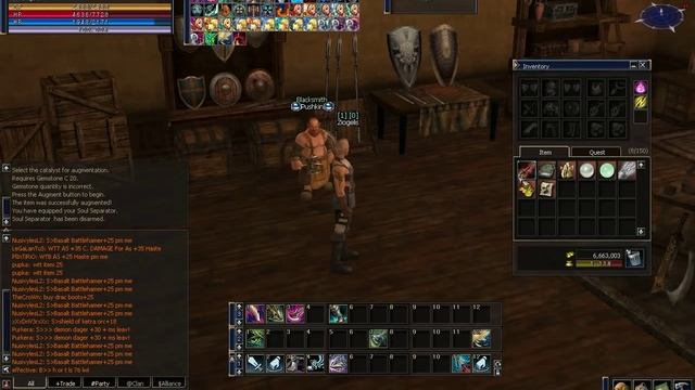 l2 java augument bugas.avi смотреть онлайн