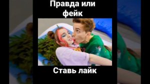 ВЛАД А4 ЦЕЛУЕТСЯ С РИВИ А4/ВЛАД А4 ИЗМЕНЯЕТ ЮЛЕ С РИВИ?