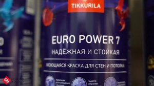 Обзор на краски из серии EURO Tikkurila