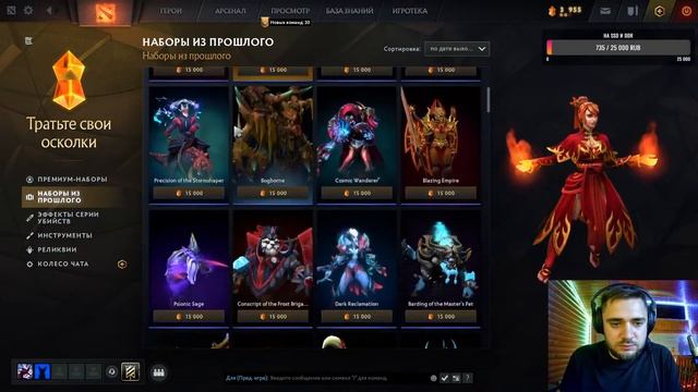 Вечерный стрим №2 Марафон смотреть онлайн