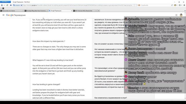 АХОНЬ и тестовый Бард(Эль за счет заведения) | Neverwinter м20 увлекательный геймплей #неверживи смотреть онлайн