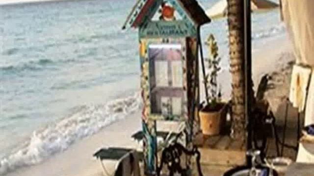 Ямайка, Уэстморленд, Негрил - Sea Splash Resort 3 Star смотреть онлайн