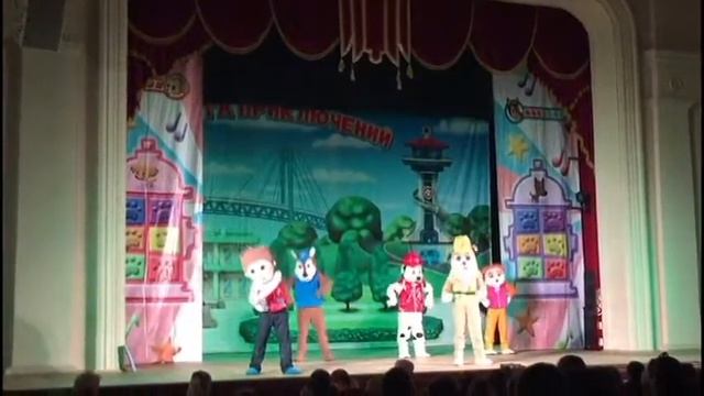 ЩЕНКИ СПЕШАТ НА ПОМОЩЬ смотреть онлайн