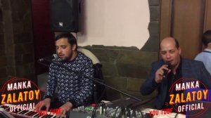 бахталэ рома - От жизни устала 2022new.mp4