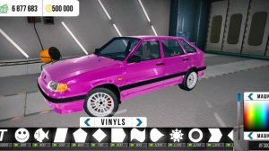 русский язык в кар паркинг?