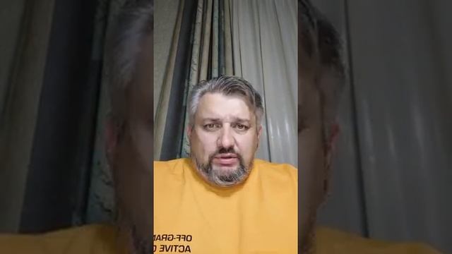 Байки психотерапевта. Серия от 19.10.2023г. смотреть онлайн