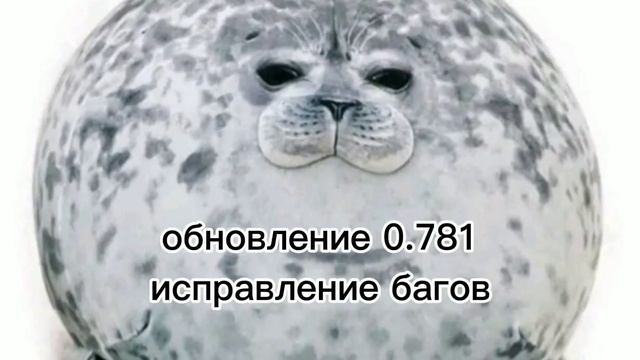 Что нового в обновлениях игры електрички #electrictrains
