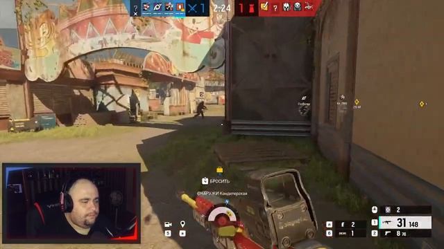 НАСТОЯЩИ ЧИТАК ПОПАЛ В РАДУГУ._Tom Clancys Rainbow Six Siege_