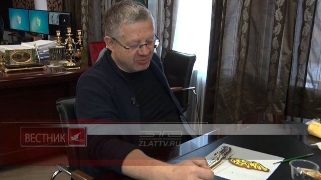 Златоустовская гравюра и архангельские козули смотреть онлайн