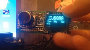 простой синтезатор частоты на si5351