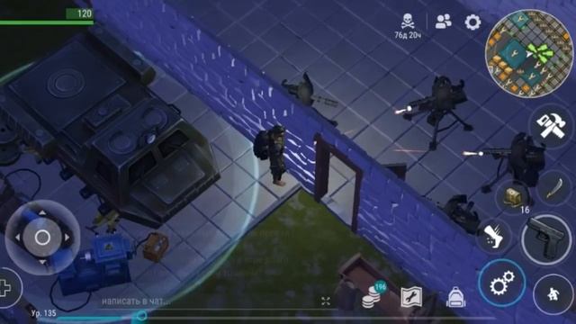 Кто-то взломал турели ? Твои турели теперь против тебя ! Last Day on Earth: Survival смотреть онлайн