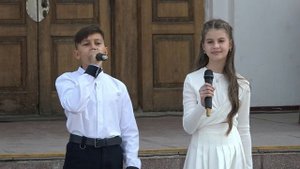 Выпускной в начальной школе - 2023. МАОУ «Школа № 3»