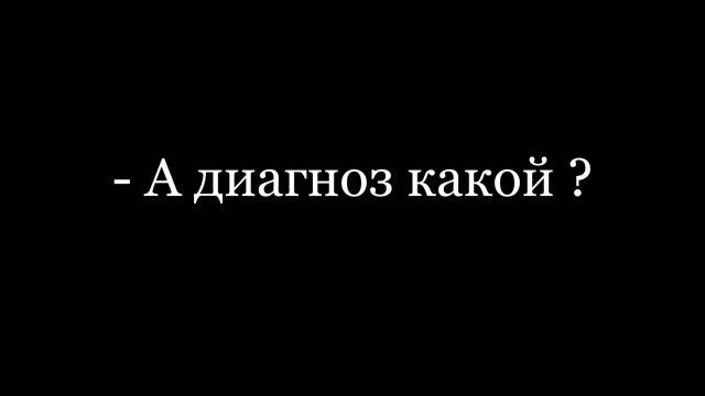 Анекдот про жену (смешное видео, приколы, юмор, поржать)
