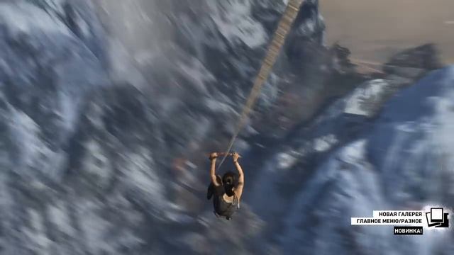 БАЛДЕЖНОЕ_ПРОХОЖДЕНИЕ_Tomb_Raider