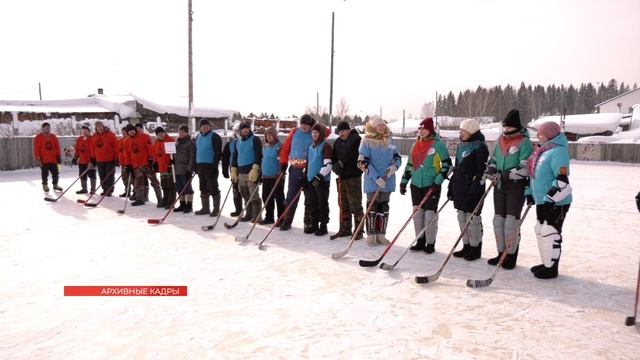 В УСТЬ-КЕМИ СТРОЯТ ХОККЕЙНУЮ ПЛОЩАДКУ