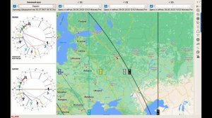 Геодезическая (геодетическая) карта: что это такое, и как её построить в Астропроцессоре ZEUS