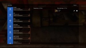 РАЗВИТИЕ НА СЕРВЕРЕ И КРУТЫЕ РП МЕХАНИКИ ИГРЫ! | ОБЗОР N.Y. Noire Garry's Mod DarkRP