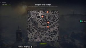 Легендарный взвод НИДИН и ШОТНИК в Стальном Охотнике тащат бои даже оставшись в одного!