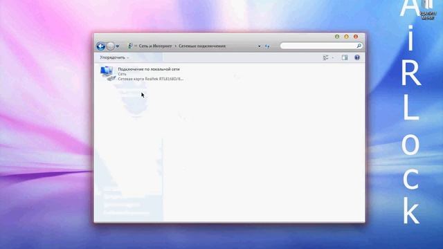 Как Настроить DNS Сервер?! Очень Просто. смотреть онлайн