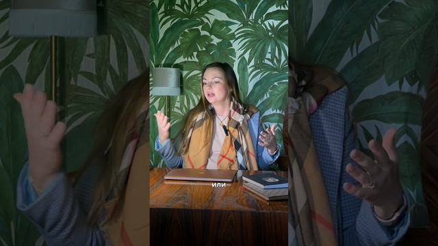 Предлоги de и à во французском языке смотреть онлайн