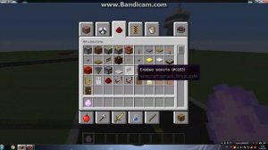 Как сделать аэропорт в Майнкрафт без модов