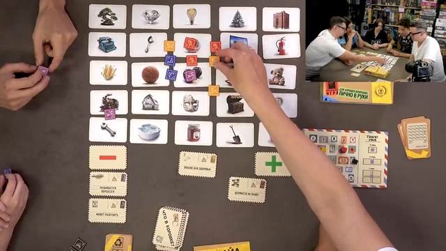 ИНСАЙД: новая настольная игра на ассоциации!