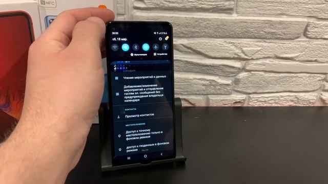 Как на телефон установить антивирус, найти и удалить все вирусы на андройд, android смотреть онлайн