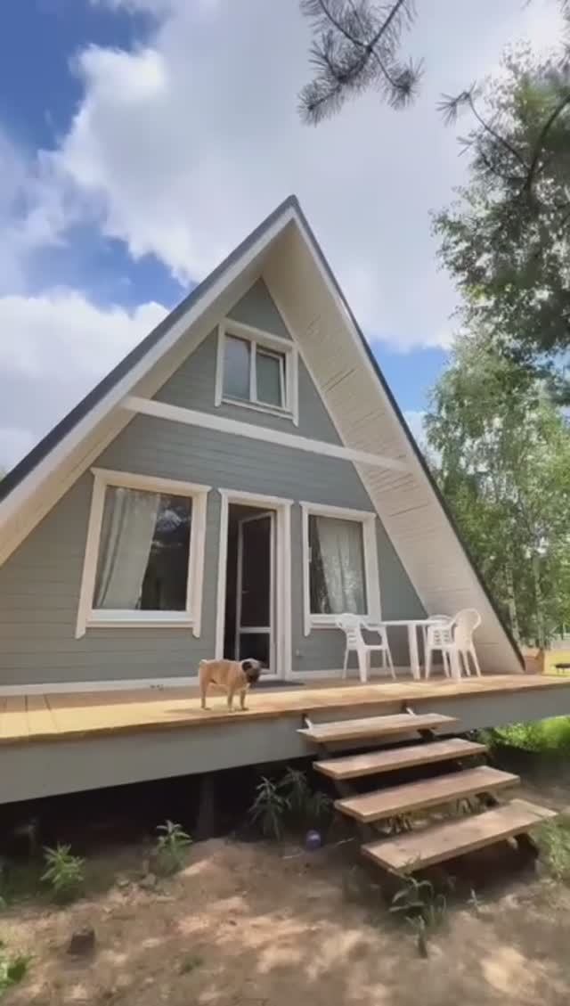 а-фрейм