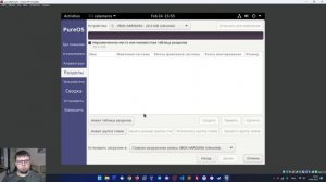 Установка PureOS через виртуальный USB-носитель в VirtualBox.