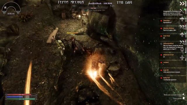 Skyrim - RFAB (без смертей на безумце) ОРК-СОБАКА С ТОПОРОМ БЕЗ ЗАДНЕЙ МЫСЛИ #4 смотреть онлайн