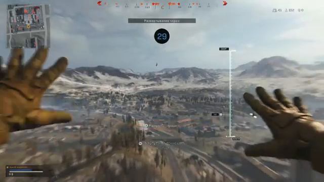 Идем на ТОП 1 на X Box One S смотреть онлайн