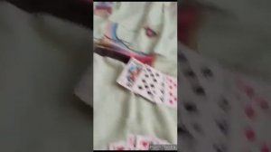 как играть в карточного козла