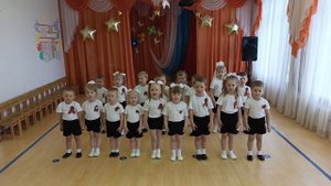 Песня "Катюша"- дети 3-х лет.mp4