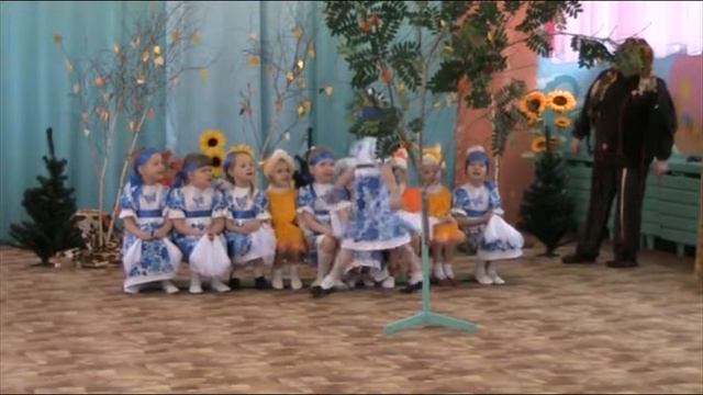 Осенний праздник в подготовительной группе смотреть онлайн