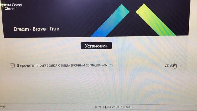 Графический планшет XP-PEN Star G640. Распаковка, обзор.