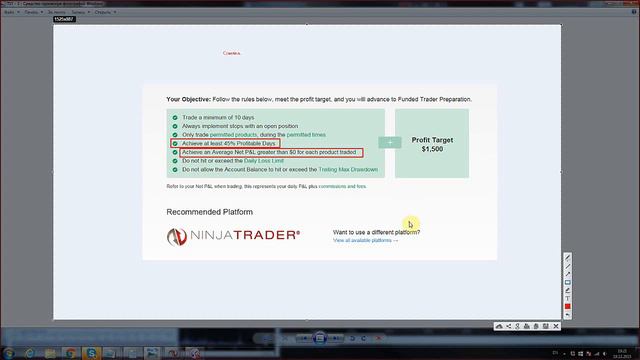 Топ Степ трейдер . Комбайн 3ч смотреть онлайн