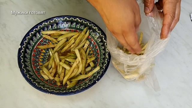 РЕЦЕПТ, после которого вы полюбите Баклажаны! Баклажан ФРИ+ЛЯПЫ. ENG SUB. смотреть онлайн