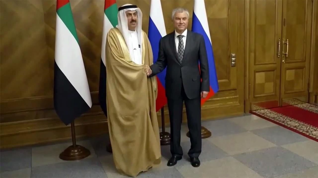 Развитие сотрудничества между парламентами России и ОАЭ обсудили в Государственной Думе
