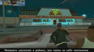 Прохождение игры  gta san andreas #2 ( Новая прическа)