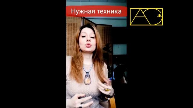 Нужная психологическая техника. Техника расслабления "Маска релаксации"