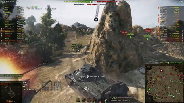 реальные танки смотреть онлайн