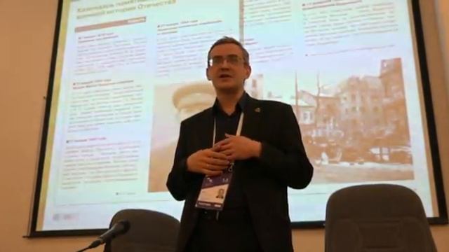 Никифоров Ю.А. о мифах военной истории смотреть онлайн