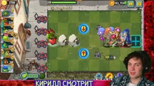 РЕАКЦИЯ НА PVZ ДИЧЬ ФИНАЛ Пятого Чемпионата PvZ! Команда Яблочной Травы vs команда Теневого Риса.