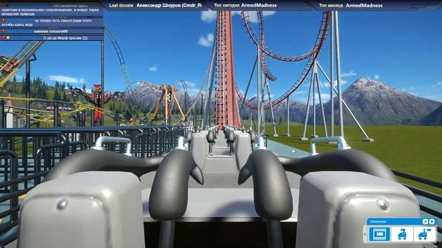 Planet Coaster - Построй свой Диснейленд!