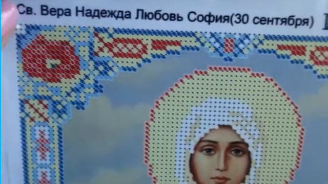 Как закрепить нить в начале и в конце ряда при вышивке бисером
