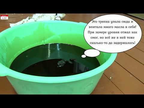 Залили lukoil genesis armortech 5w-40 в мотор 1,8 Серой Весты. А сколько залить? Не MAX!