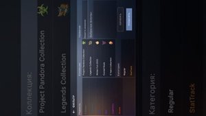 Стандофф 2 (симулятор)