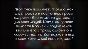 Благодарственный молебен — смысл и порядок