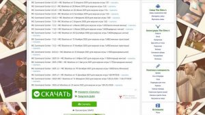 Почему не работает MC Командный Центр в the sims 4??| гайд| the sims 4| Командный центр| Mods