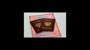 Как получить гражданство РФ по браку в 2021 : перечень документов